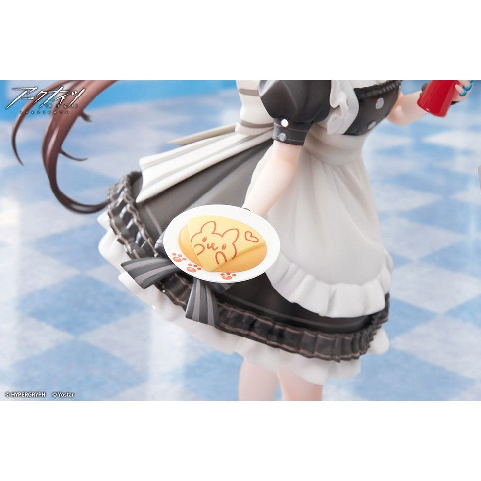 【予約安心出荷】[FIG] LIMEPIEシリーズ アーミヤ ティータイム VER. アークナイツ 1/8 完成品 フィギュア APEX(エーペックス)(2027年6月)