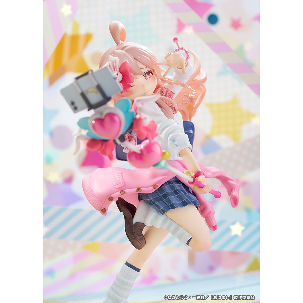 【予約安心出荷】[FIG] 緒山まひろ(おやままひろ) 平成ギャルVer. お兄ちゃんはおしまい! 1/6 完成品 フィギュア Phat!(ファット・カンパニー)(2027年7月)