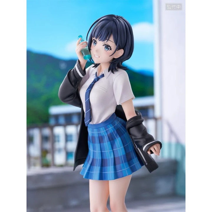 【予約安心出荷】[FIG] 七瀬悠月(ななせゆづき) TVアニメ『千歳くんはラムネ瓶のなか』 1/7 完成品 フィギュア(AMU-FNX1197) フリュー(2027年1月)