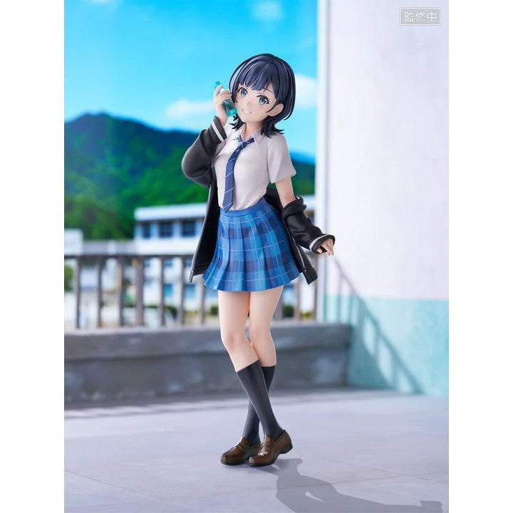 【予約安心出荷】[FIG] 七瀬悠月(ななせゆづき) TVアニメ『千歳くんはラムネ瓶のなか』 1/7 完成品 フィギュア(AMU-FNX1197) フリュー(2027年1月)