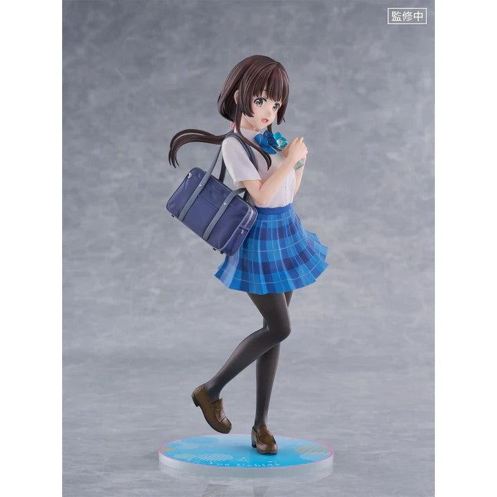 【予約安心出荷】[FIG] 内田優空(うちだゆあ) TVアニメ『千歳くんはラムネ瓶のなか』 1/7 完成品 フィギュア(AMU-FNX1199) フリュー(2027年2月)