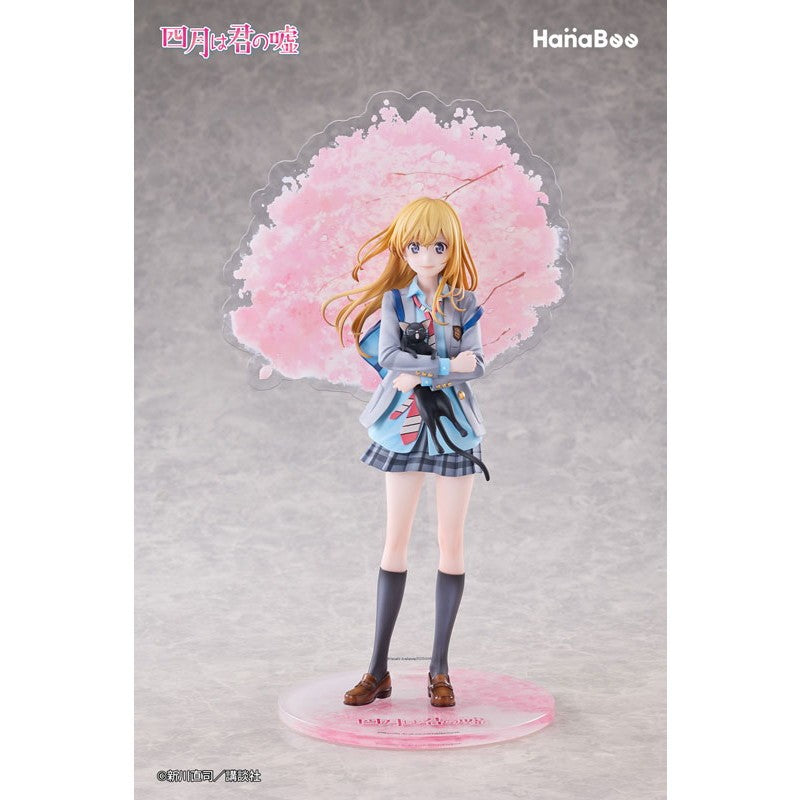 【予約安心出荷】[FIG] アクリル背景板&色紙付属 宮園かをり(みやぞのかをり) 四月は君の嘘 1/6 完成品 フィギュア HanaBee(ハナビー)(2027年2月)