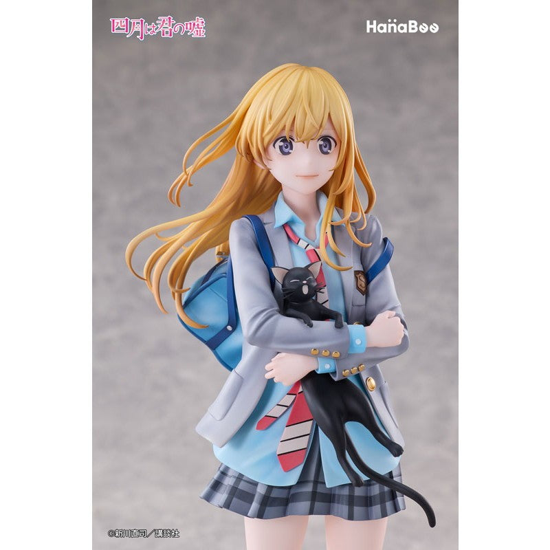 【予約安心出荷】[FIG] アクリル背景板&色紙付属 宮園かをり(みやぞのかをり) 四月は君の嘘 1/6 完成品 フィギュア HanaBee(ハナビー)(2027年2月)