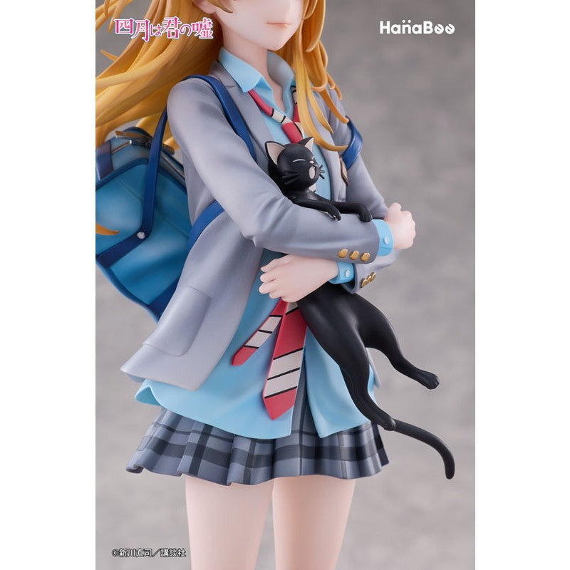 【予約安心出荷】[FIG] アクリル背景板&色紙付属 宮園かをり(みやぞのかをり) 四月は君の嘘 1/6 完成品 フィギュア HanaBee(ハナビー)(2027年2月)