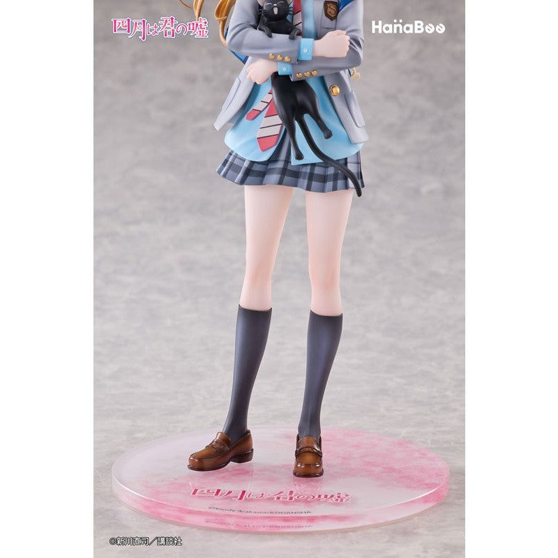 【予約安心出荷】[FIG] アクリル背景板&色紙付属 宮園かをり(みやぞのかをり) 四月は君の嘘 1/6 完成品 フィギュア HanaBee(ハナビー)(2027年2月)
