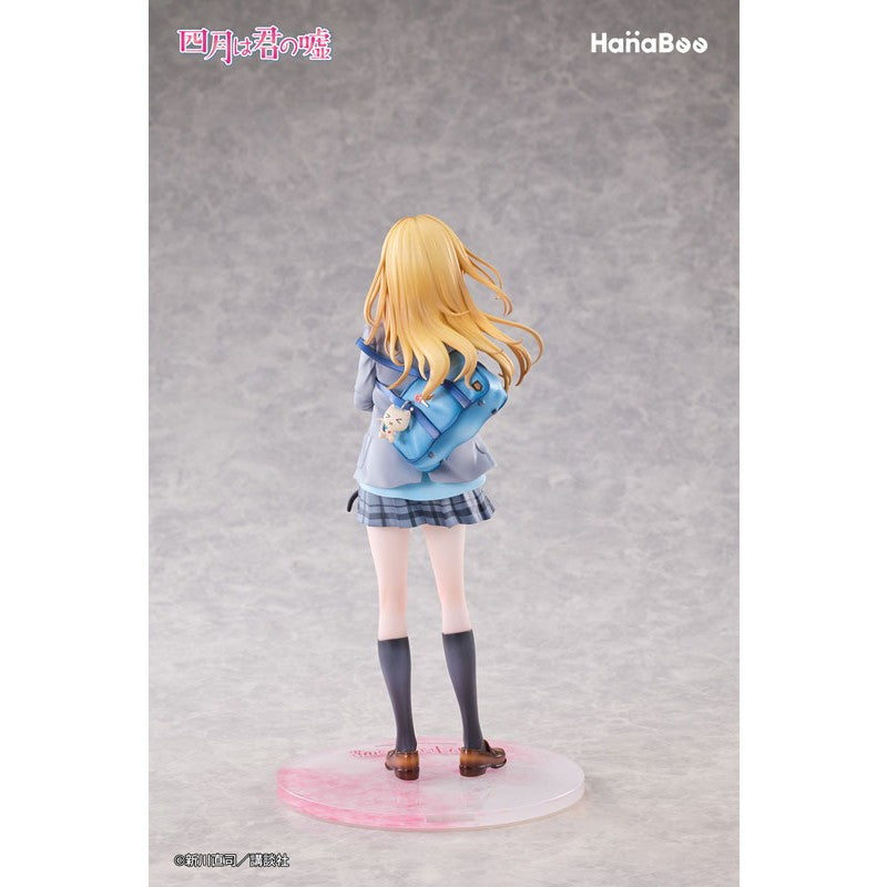 【予約安心出荷】[FIG] アクリル背景板&色紙付属 宮園かをり(みやぞのかをり) 四月は君の嘘 1/6 完成品 フィギュア HanaBee(ハナビー)(2027年2月)