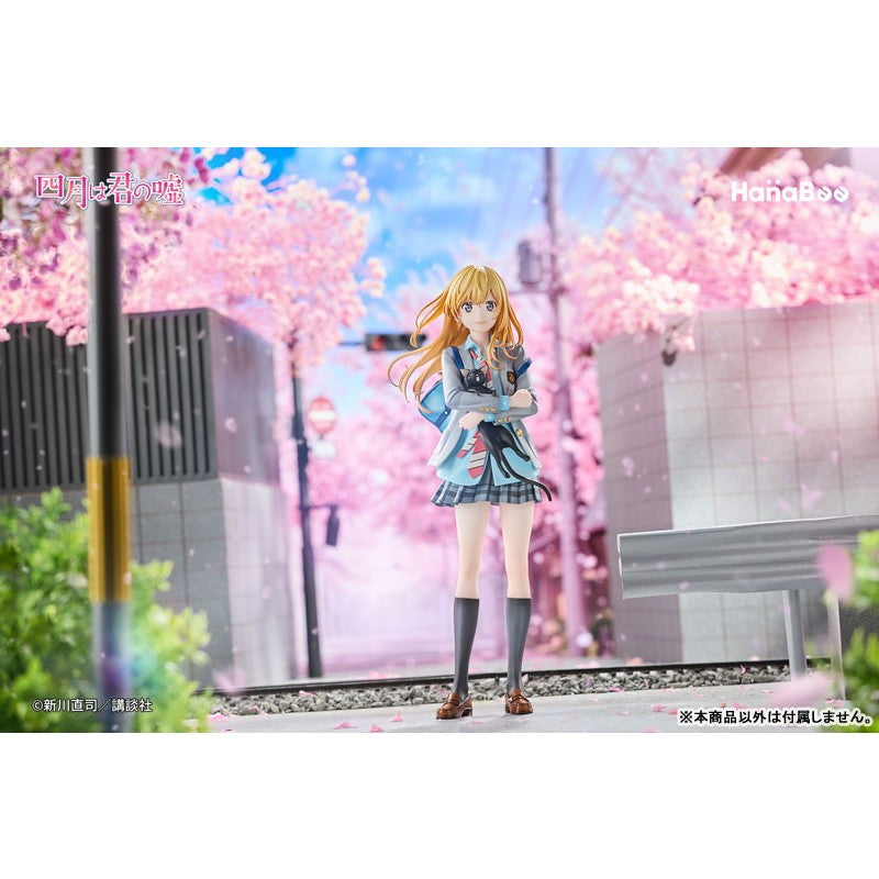 【予約安心出荷】[FIG] アクリル背景板&色紙付属 宮園かをり(みやぞのかをり) 四月は君の嘘 1/6 完成品 フィギュア HanaBee(ハナビー)(2027年2月)