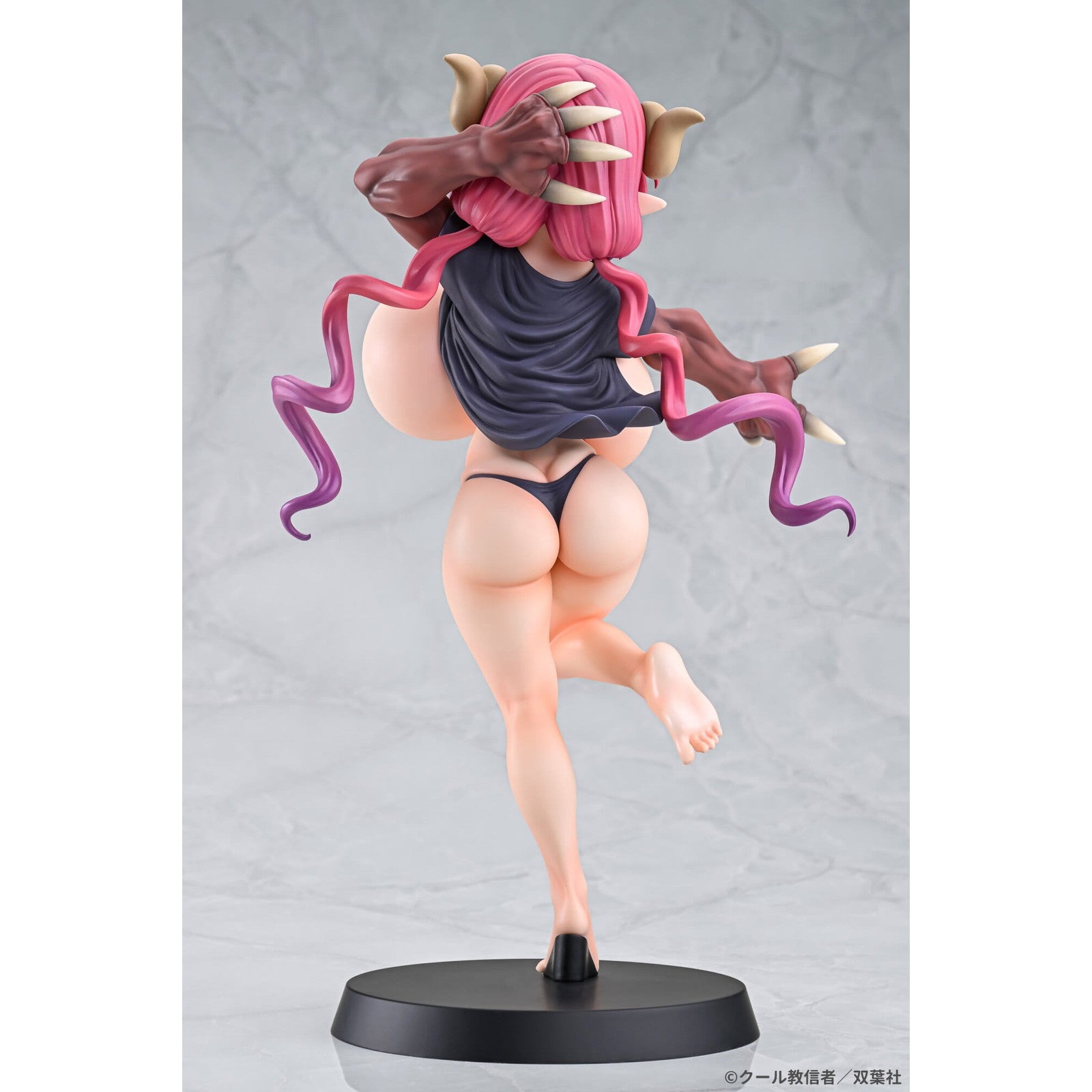 【予約安心出荷】[FIG] イルル 絆創膏スタイル 小林さんちのメイドラゴン 1/5 完成品 フィギュア Q-six(キューシックス)(2026年12月)