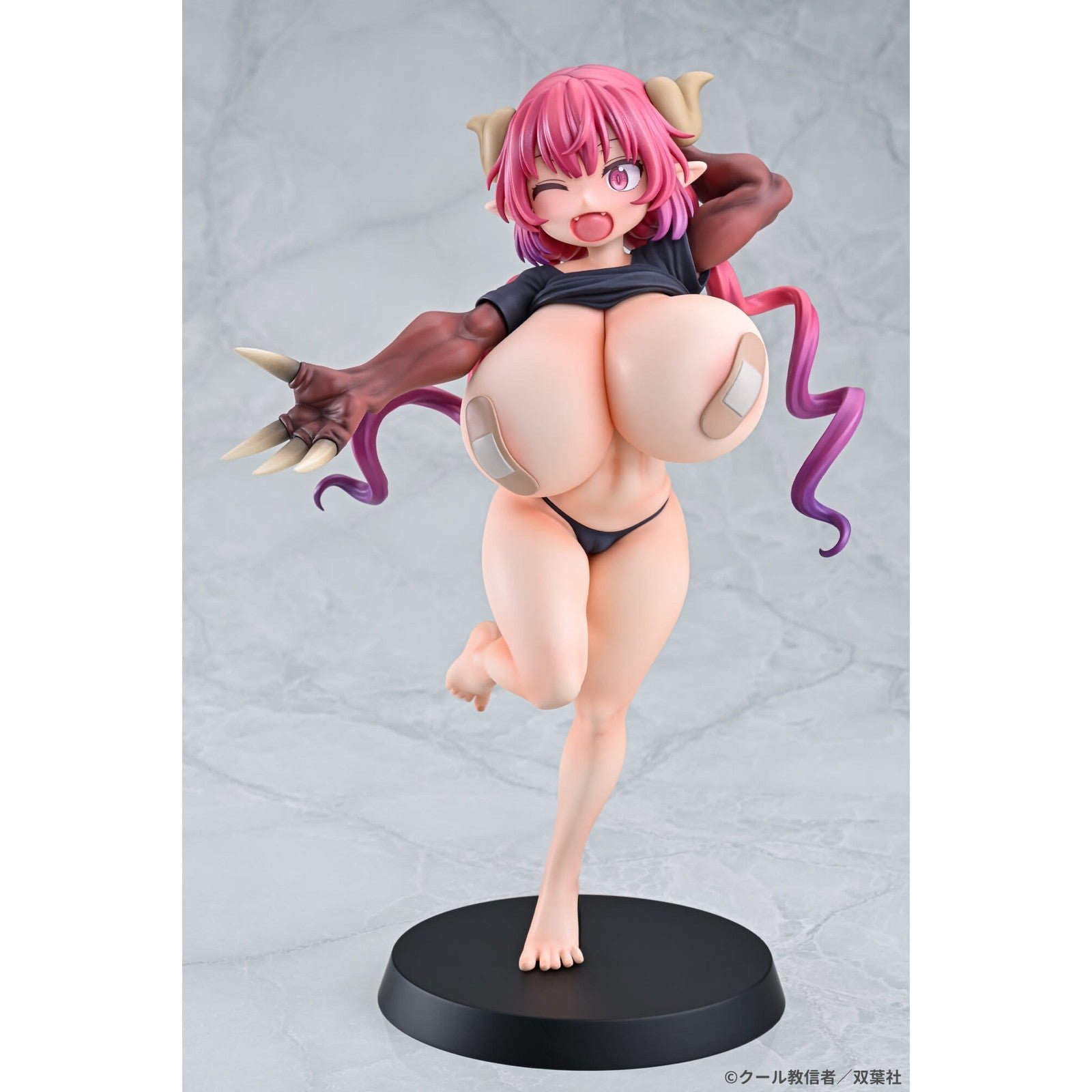 【予約安心出荷】[FIG] イルル 絆創膏スタイル 小林さんちのメイドラゴン 1/5 完成品 フィギュア Q-six(キューシックス)(2026年12月)