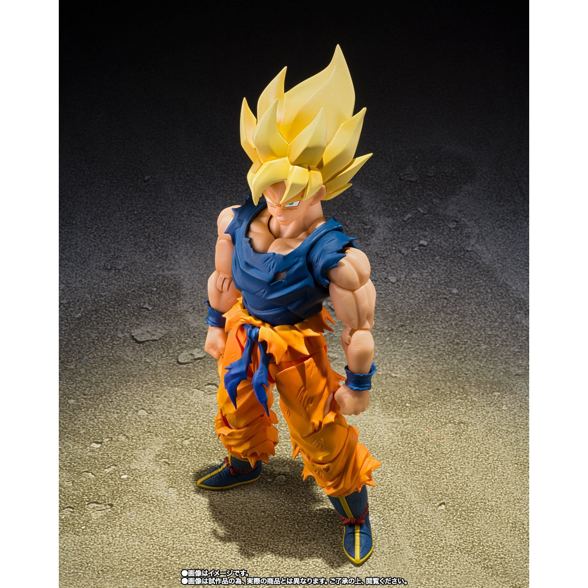 【中古即納】[FIG] 魂ウェブ商店限定 S.H.Figuarts(フィギュアーツ) 超サイヤ人孫悟空〈怒りの戦士〉 ドラゴンボールZ 完成品 可動フィギュア バンダイスピリッツ(20260717)