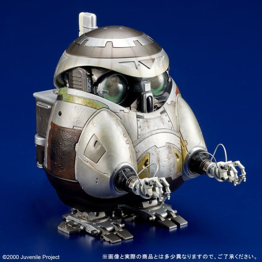【予約安心出荷】[FIG] アーカイブフィギュア テトラ ジュブナイル 完成品 エクスプラス(2026年10月)