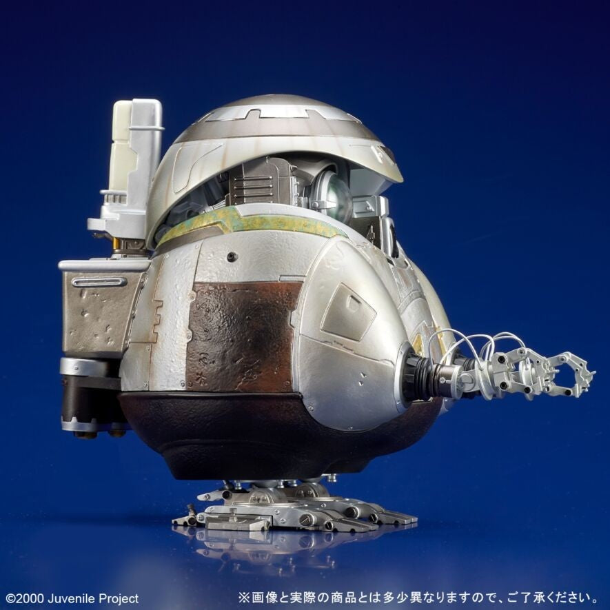 【予約安心出荷】[FIG] アーカイブフィギュア テトラ ジュブナイル 完成品 エクスプラス(2026年10月)
