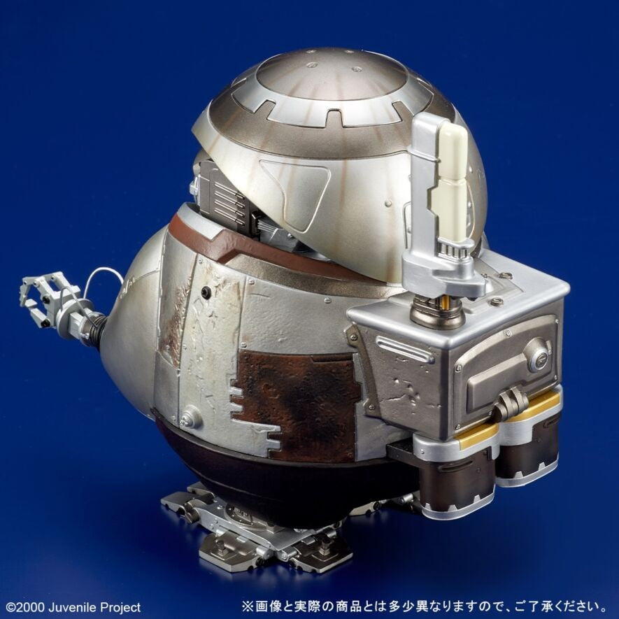【予約安心出荷】[FIG] アーカイブフィギュア テトラ ジュブナイル 完成品 エクスプラス(2026年10月)