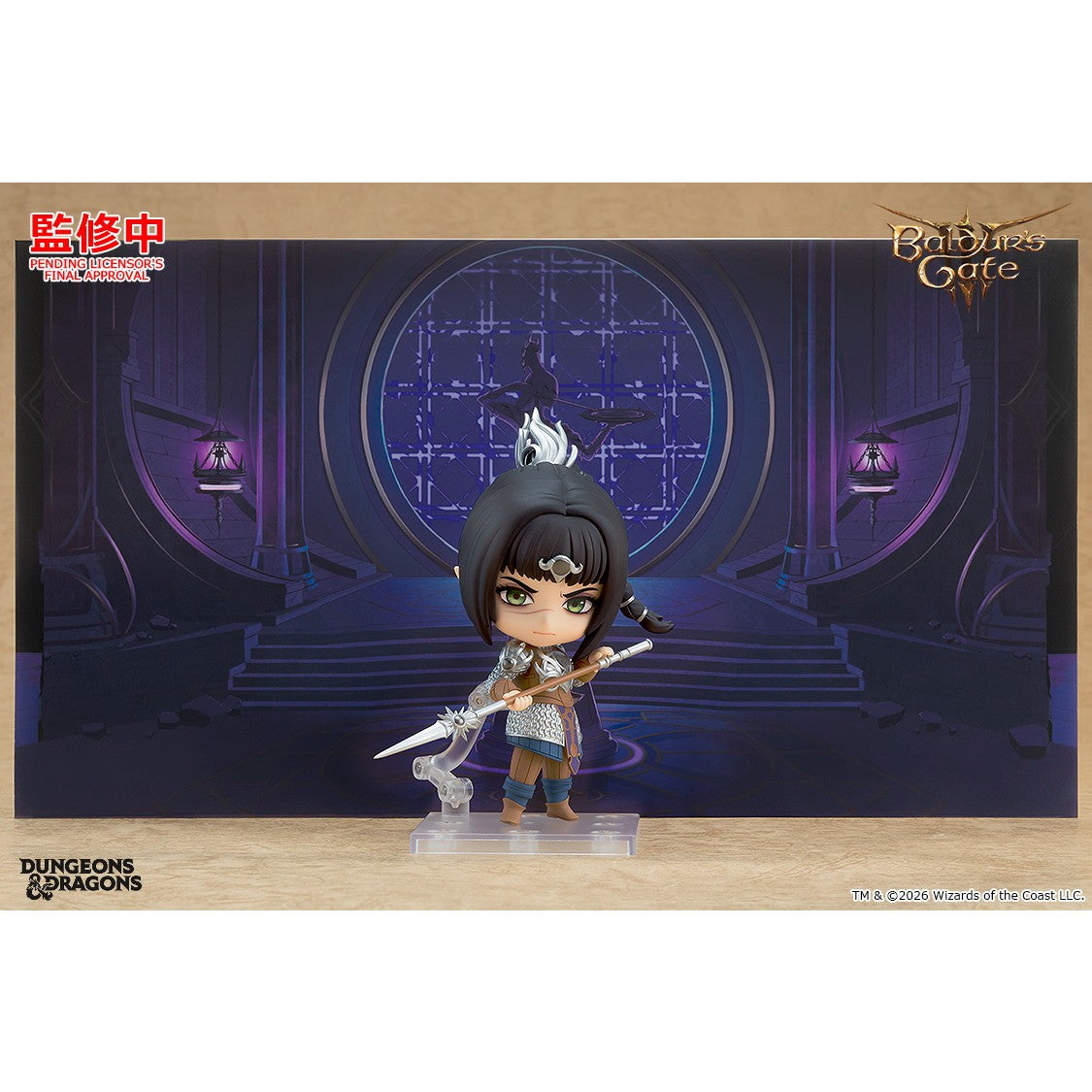 【予約安心出荷】[FIG] ねんどろいど 3098 シャドウハート Baldur's Gate III(バルダーズ・ゲート3) 完成品 可動フィギュア グッドスマイルカンパニー(2027年2月)