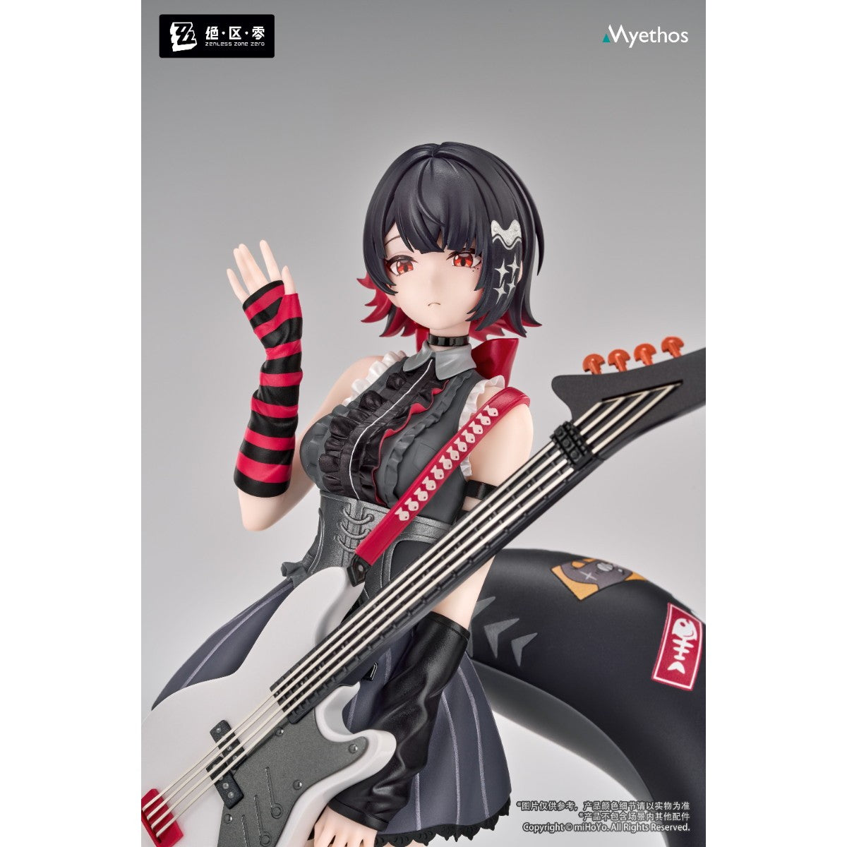 【予約安心出荷】[FIG] Gift+ エレン・ジョー 華やぐ遊歩Ver. ゼンレスゾーンゼロ 1/8 完成品 フィギュア Myethos(ミートス)(2027年7月)
