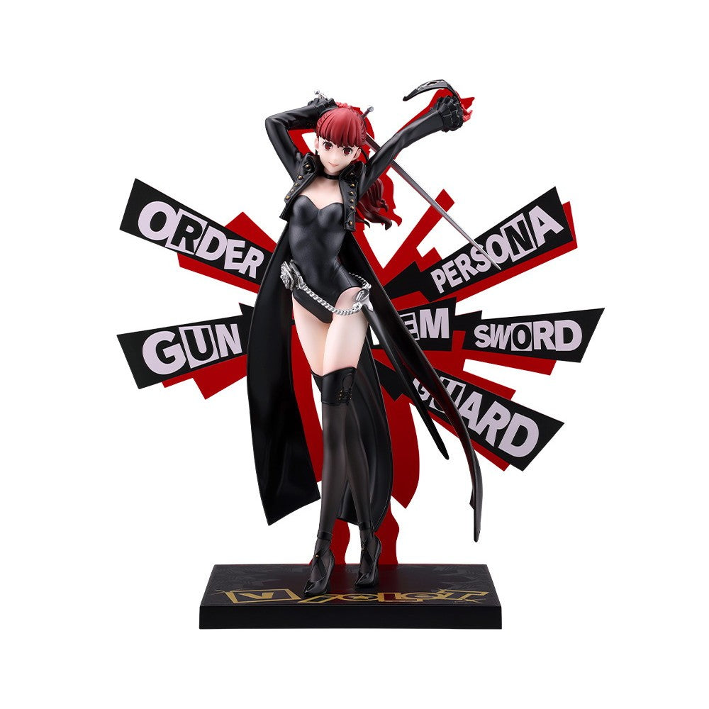 【予約安心出荷】[FIG] OSHI WORKS ヴァイオレット ペルソナ5 ザ・ロイヤル 完成品 フィギュア(GP026) コトブキヤ(2027年3月)