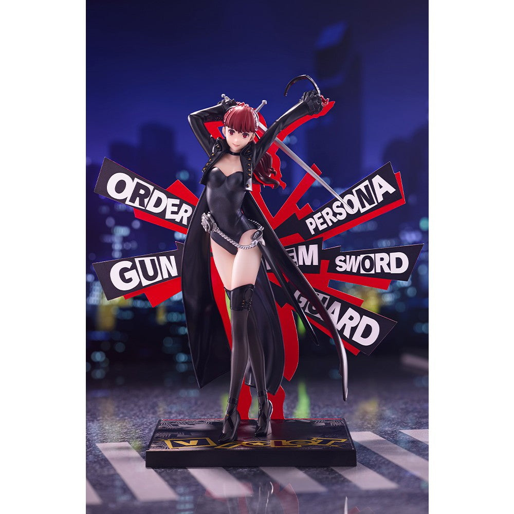 【予約安心出荷】[FIG] OSHI WORKS ヴァイオレット ペルソナ5 ザ・ロイヤル 完成品 フィギュア(GP026) コトブキヤ(2027年3月)