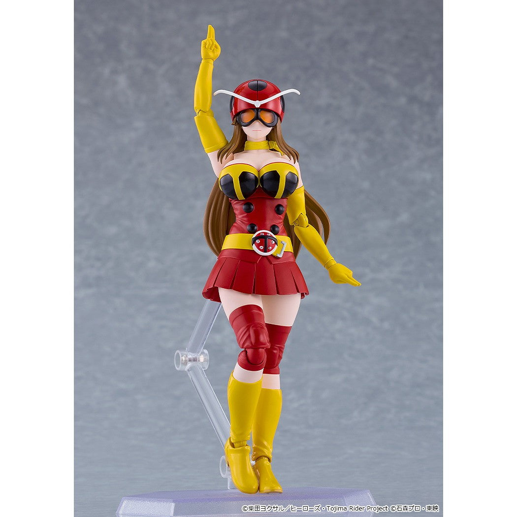 【予約安心出荷】[FIG] figma(フィグマ) 497 岡田ユリコ(電波人間タックル Ver.)(おかだゆりこ) 東島丹三郎は仮面ライダーになりたい 完成品 可動フィギュア グッドスマイルカンパニー(2027年5月)
