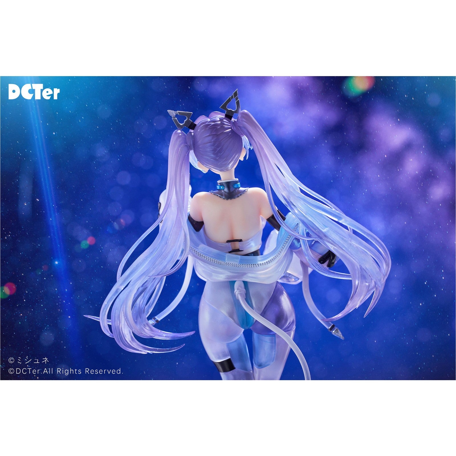 【予約安心出荷】[FIG] レーサーロボット - 星の空 アイラ 1/7 完成品 フィギュア(PF491) Shenzhen Mabell Animation Development Co.Ltd/PLUM(プラム)(2026年11月)