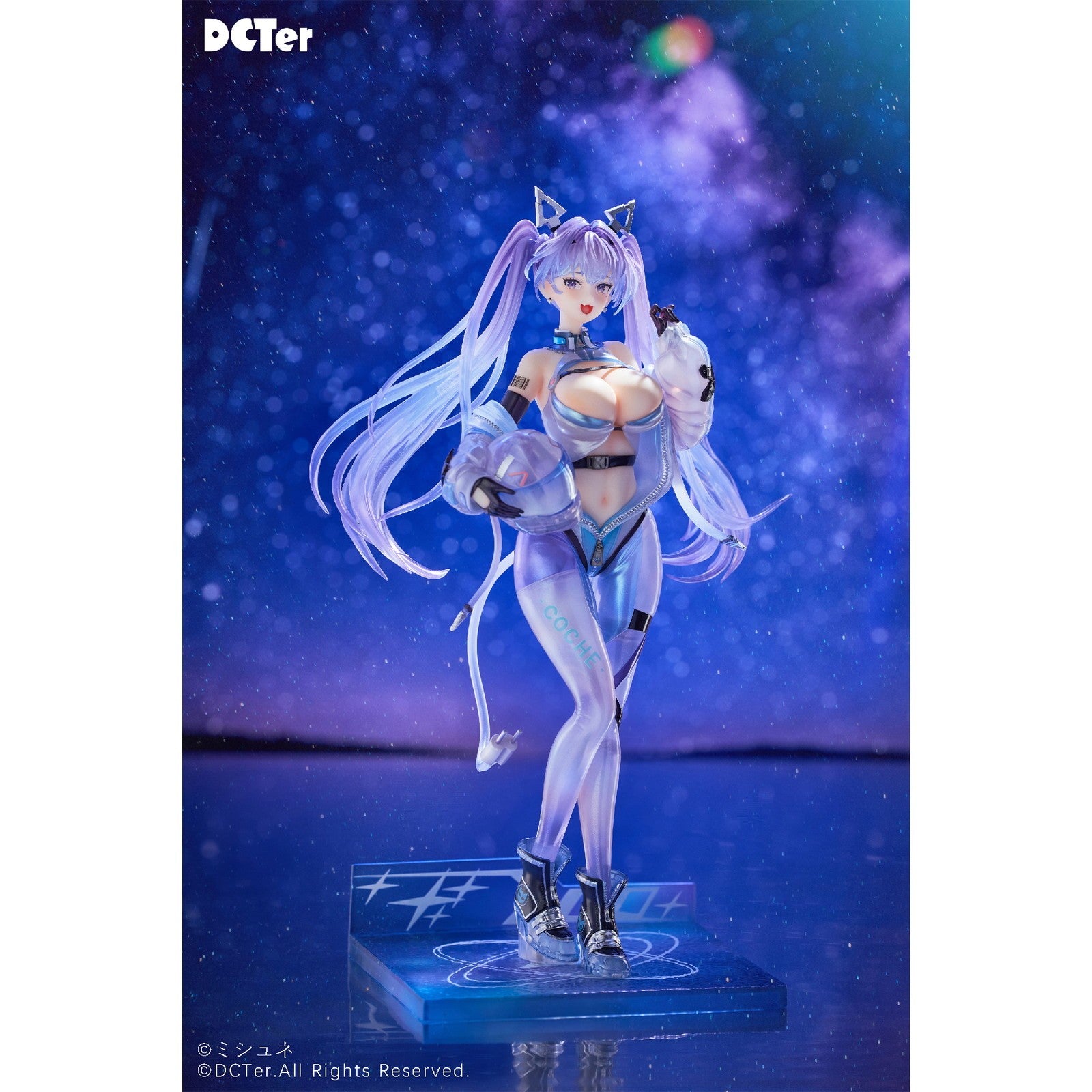 【予約安心出荷】[FIG] レーサーロボット - 星の空 アイラ 1/7 完成品 フィギュア(PF491) Shenzhen Mabell Animation Development Co.Ltd/PLUM(プラム)(2026年11月)