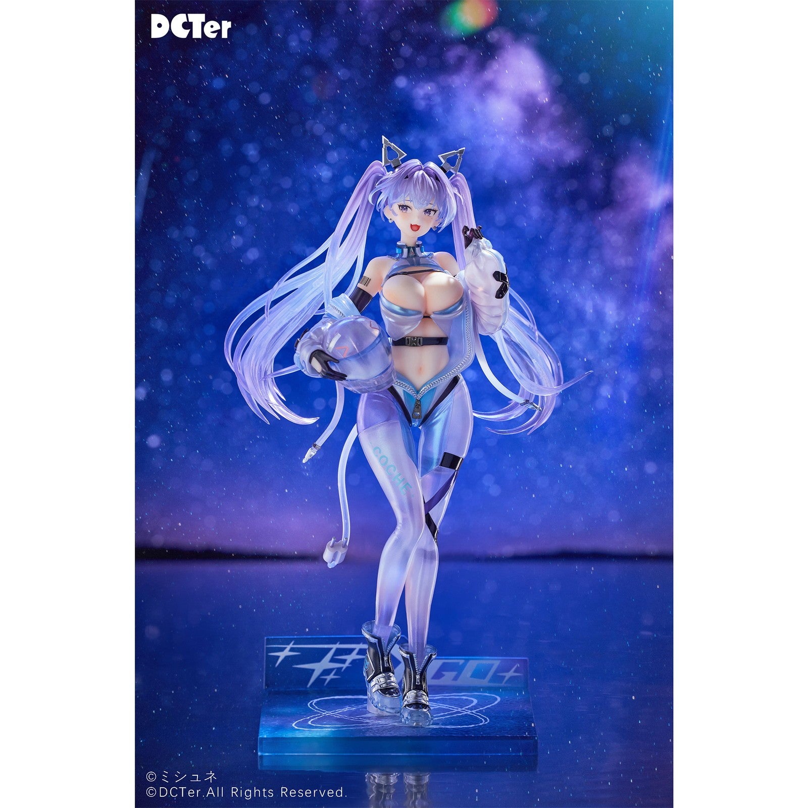 【予約安心出荷】[FIG] レーサーロボット - 星の空 アイラ 1/7 完成品 フィギュア(PF491) Shenzhen Mabell Animation Development Co.Ltd/PLUM(プラム)(2026年11月)