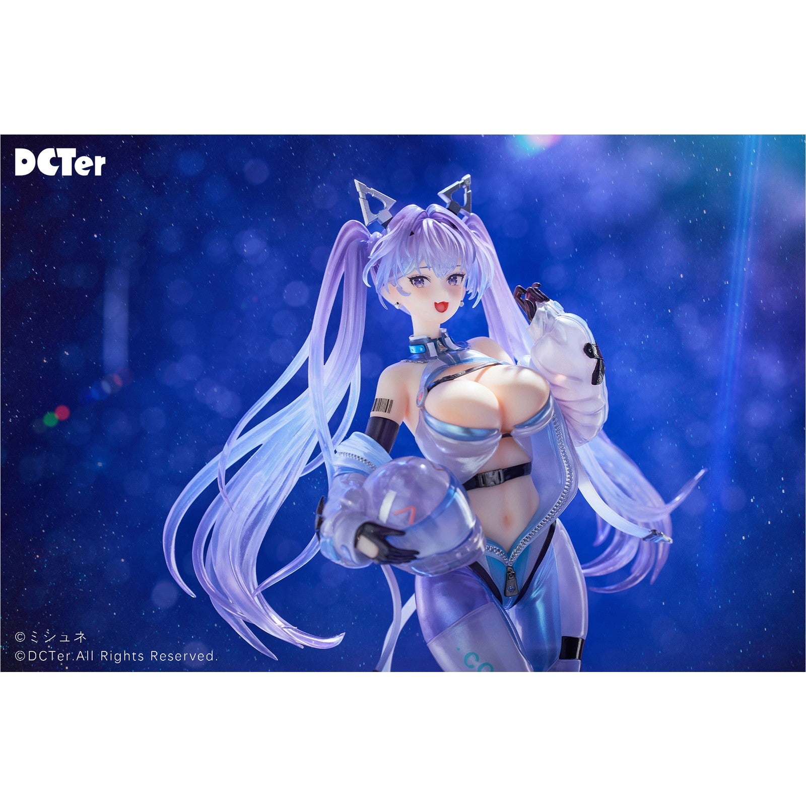 【予約安心出荷】[FIG] レーサーロボット - 星の空 アイラ 1/7 完成品 フィギュア(PF491) Shenzhen Mabell Animation Development Co.Ltd/PLUM(プラム)(2026年11月)