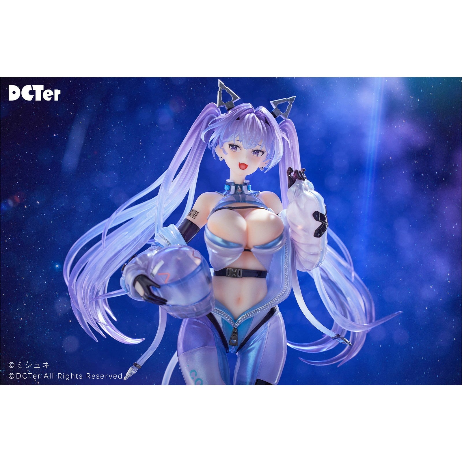 【予約安心出荷】[FIG] レーサーロボット - 星の空 アイラ 1/7 完成品 フィギュア(PF491) Shenzhen Mabell Animation Development Co.Ltd/PLUM(プラム)(2026年11月)