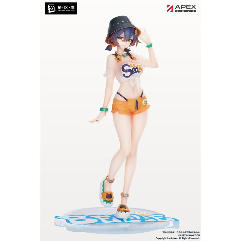 【予約安心出荷】[FIG] LIMEPIEシリーズ リン 夏色ブルースカイVer. ゼンレスゾーンゼロ 1/8 完成品 フィギュア APEX(エーペックス)(2027年5月)