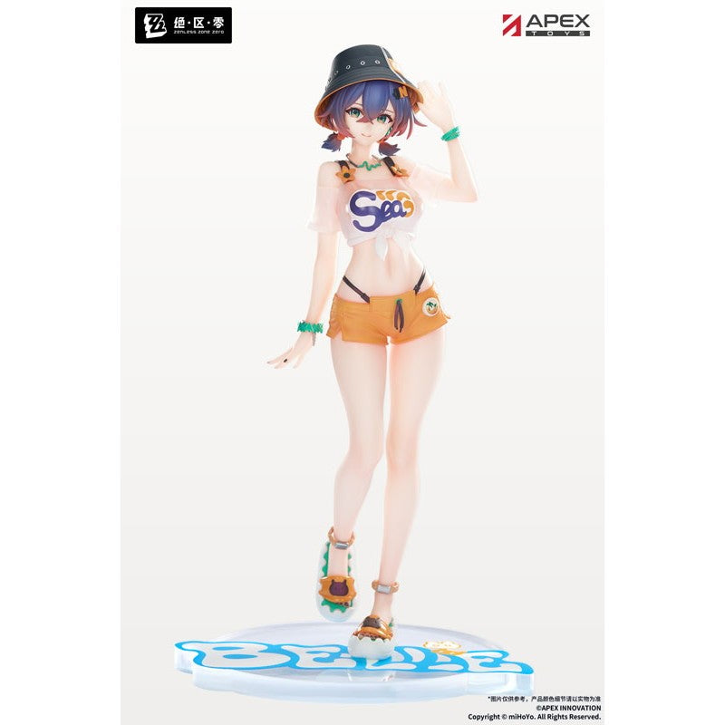【予約安心出荷】[FIG] LIMEPIEシリーズ リン 夏色ブルースカイVer. ゼンレスゾーンゼロ 1/8 完成品 フィギュア APEX(エーペックス)(2027年5月)