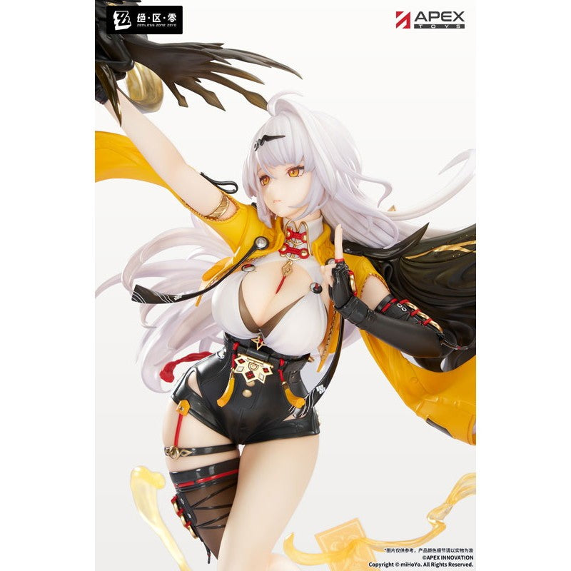【予約安心出荷】[FIG] 印鑑付属 儀玄(イーシェン) 蒼溟を独り歩む Ver. ゼンレスゾーンゼロ 1/7 完成品 フィギュア APEX(エーペックス)(2027年11月)