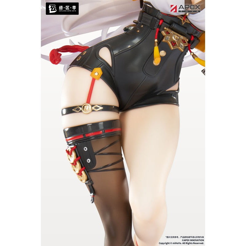 【予約安心出荷】[FIG] 印鑑付属 儀玄(イーシェン) 蒼溟を独り歩む Ver. ゼンレスゾーンゼロ 1/7 完成品 フィギュア APEX(エーペックス)(2027年11月)