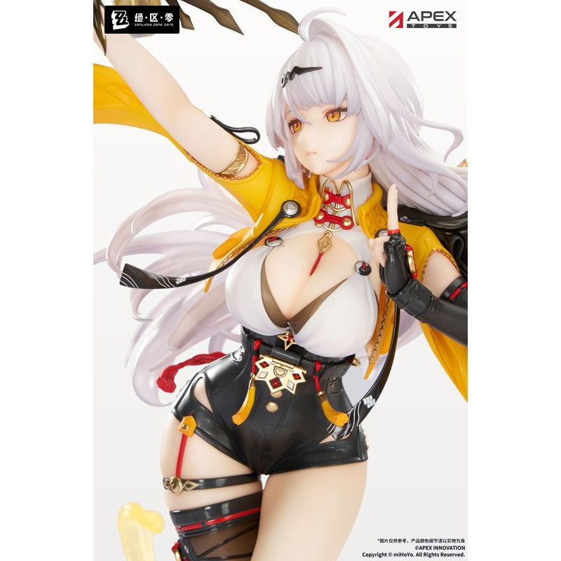【予約安心出荷】[FIG] 印鑑付属 儀玄(イーシェン) 蒼溟を独り歩む Ver. ゼンレスゾーンゼロ 1/7 完成品 フィギュア APEX(エーペックス)(2027年11月)