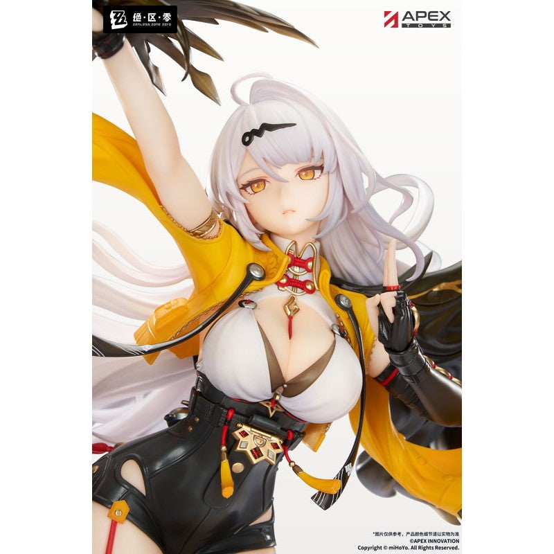 【予約安心出荷】[FIG] 印鑑付属 儀玄(イーシェン) 蒼溟を独り歩む Ver. ゼンレスゾーンゼロ 1/7 完成品 フィギュア APEX(エーペックス)(2027年11月)