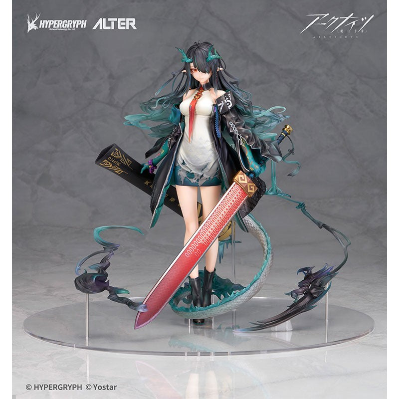 【中古即納】[FIG] あみあみ限定 シー アークナイツ 1/7 完成品 フィギュア アルター(20260131)