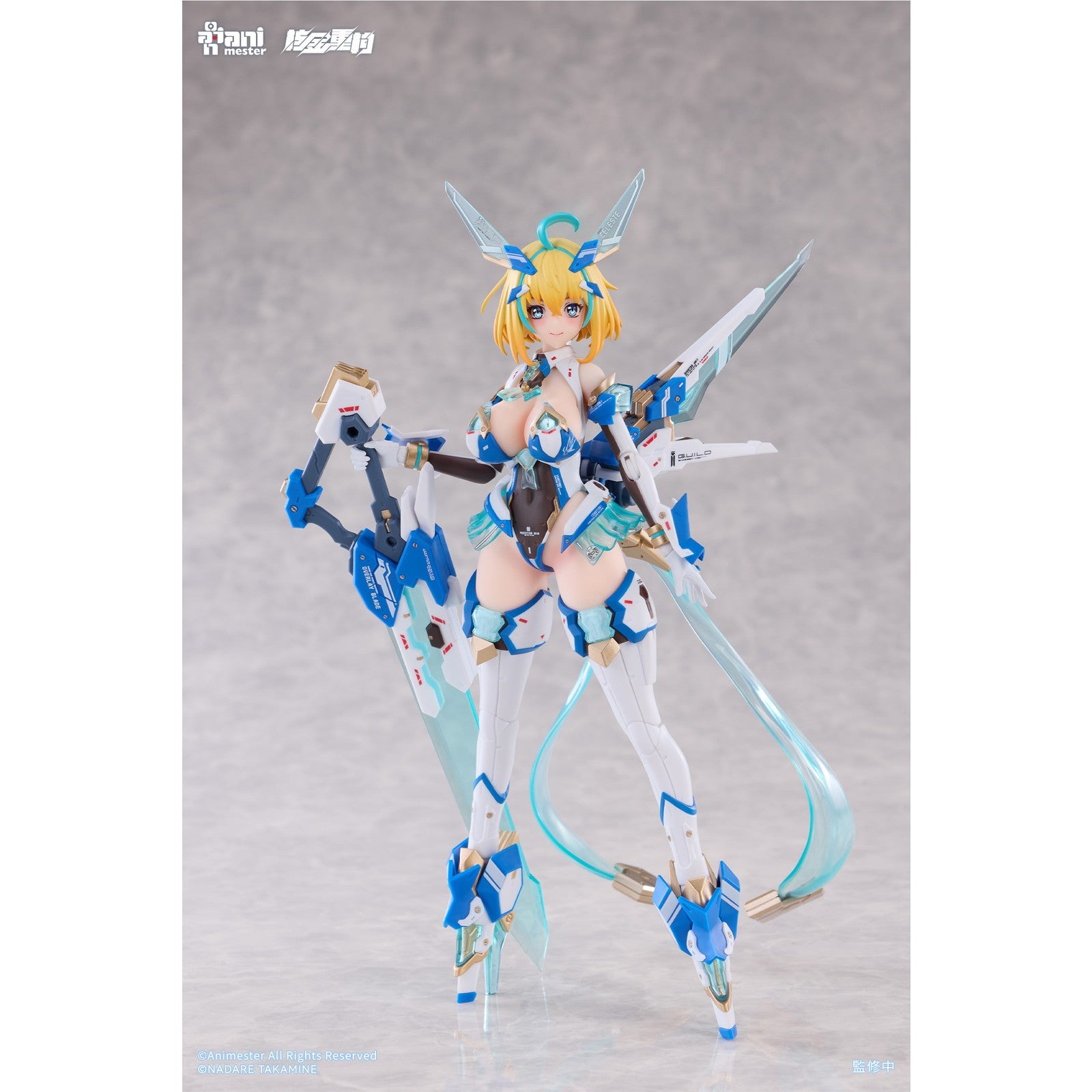 【予約安心出荷】[FIG] 初回特典付属 ソフィア・F・シャーリング-セレストバニーVer. 1/9 完成品 可動フィギュア 核金重構(NUCLEAR GOLD RECONSTRUCTION)(2026年12月)