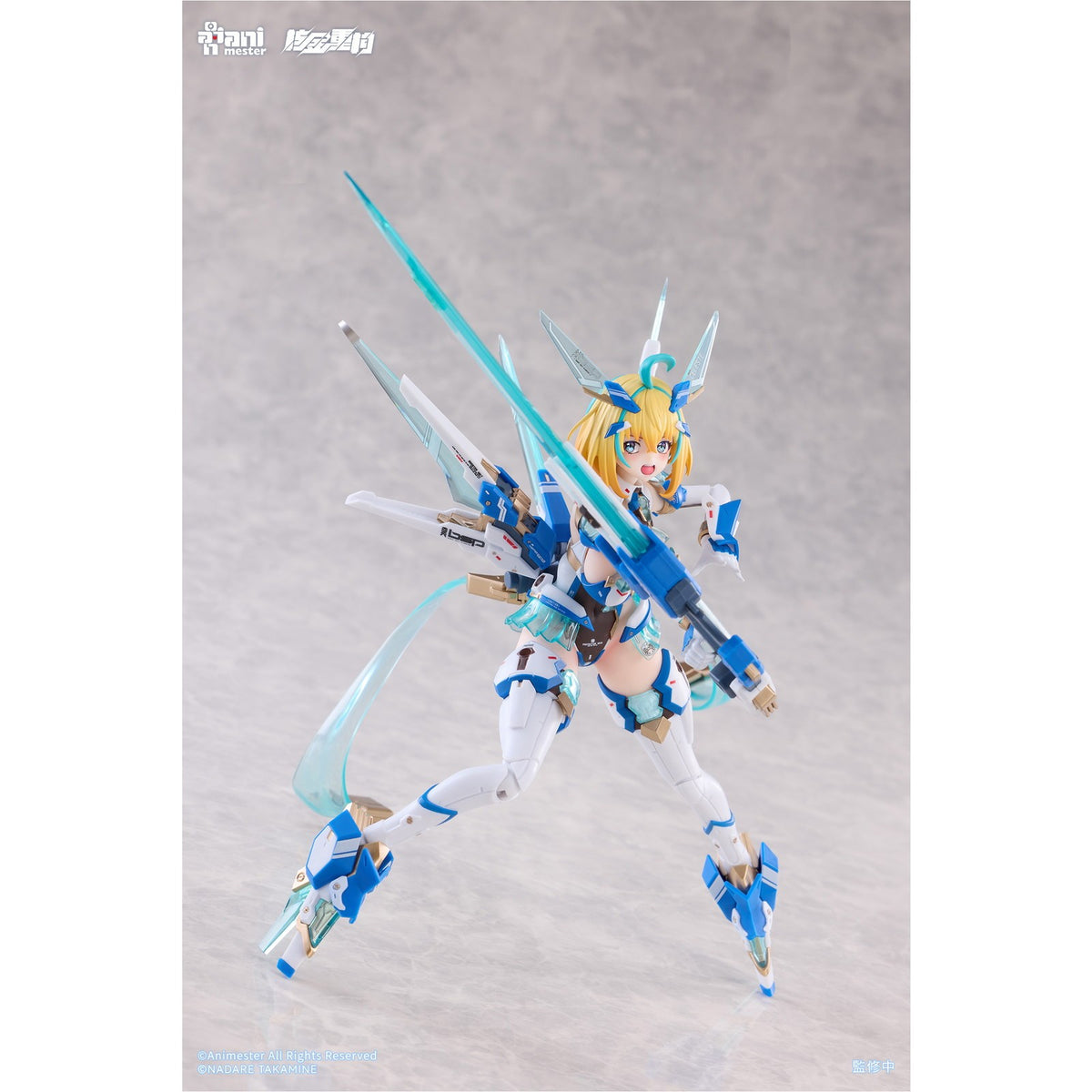 【予約安心出荷】[FIG] 初回特典付属 ソフィア・F・シャーリング-セレストバニーVer. 1/9 完成品 可動フィギュア 核金重構(NUCLEAR GOLD RECONSTRUCTION)(2026年12月)