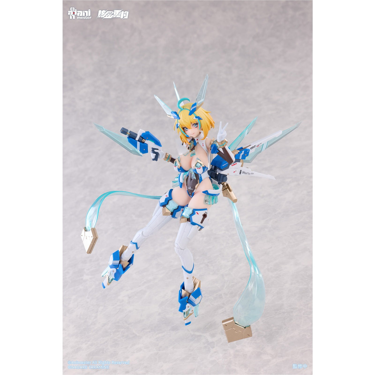 【予約安心出荷】[FIG] 初回特典付属 ソフィア・F・シャーリング-セレストバニーVer. 1/9 完成品 可動フィギュア 核金重構(NUCLEAR GOLD RECONSTRUCTION)(2026年12月)
