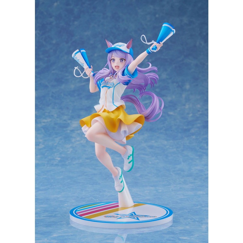 【予約安心出荷】[FIG] メジロマックイーン [かっとばせー!ですわ!～]Ver. ウマ娘 プリティーダービー 1/7 完成品 フィギュア クレーネル(2027年3月)