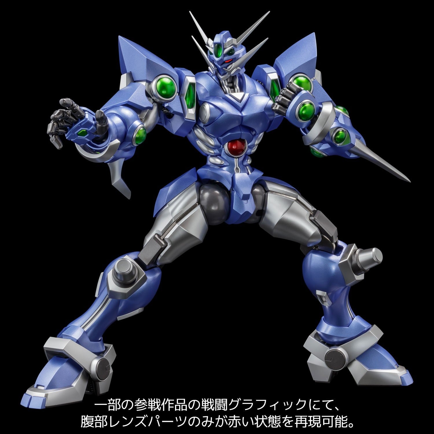 【予約安心出荷】[FIG] RIOBOT ソウルゲイン ～スーパーロボット大戦AカラーVer.～ スーパーロボット大戦OG 完成品 可動フィギュア 千値練(せんちねる)(2027年4月)