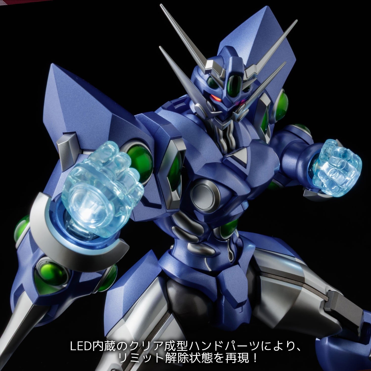 【予約安心出荷】[FIG] RIOBOT ソウルゲイン ～スーパーロボット大戦AカラーVer.～ スーパーロボット大戦OG 完成品 可動フィギュア 千値練(せんちねる)(2027年4月)
