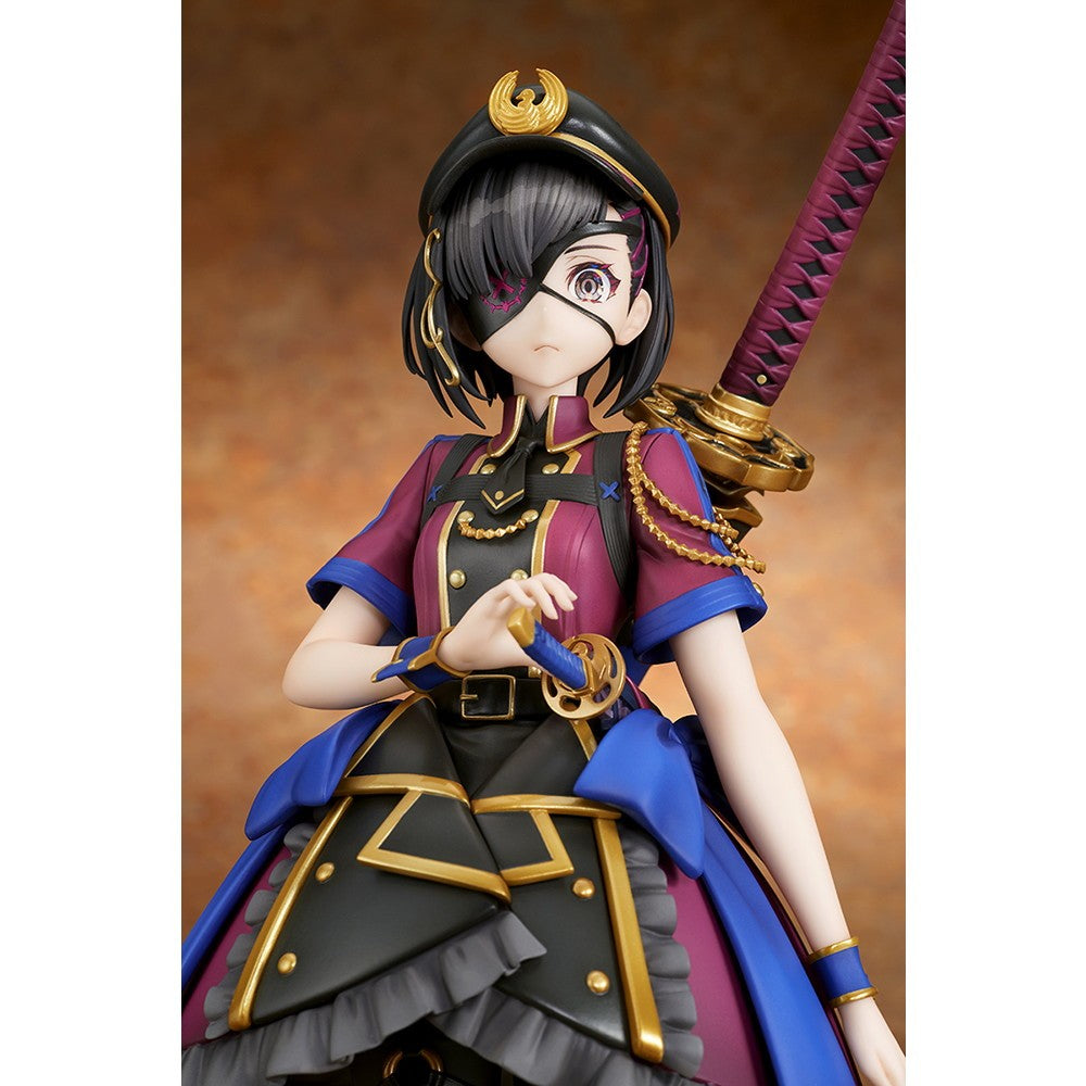 【予約安心出荷】[FIG] アヴェンジャー/謎の蘭丸X(なぞのらんまるエックス) Fate/Grand Order(フェイト/グランドオーダー) 1/7 完成品 フィギュア キューズQ(2027年6月)
