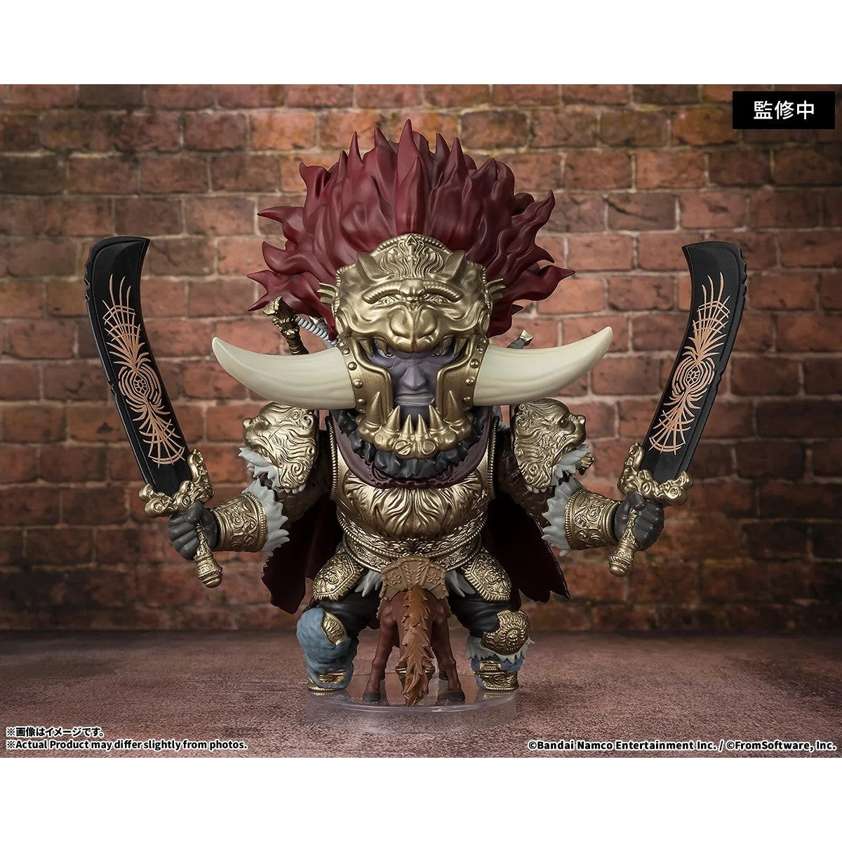 【予約安心出荷】[FIG] Figuarts mini(フィギュアーツミニ) 星砕きのラダーン ELDEN RING(エルデンリング) 完成品 可動フィギュア バンダイスピリッツ(2027年2月)