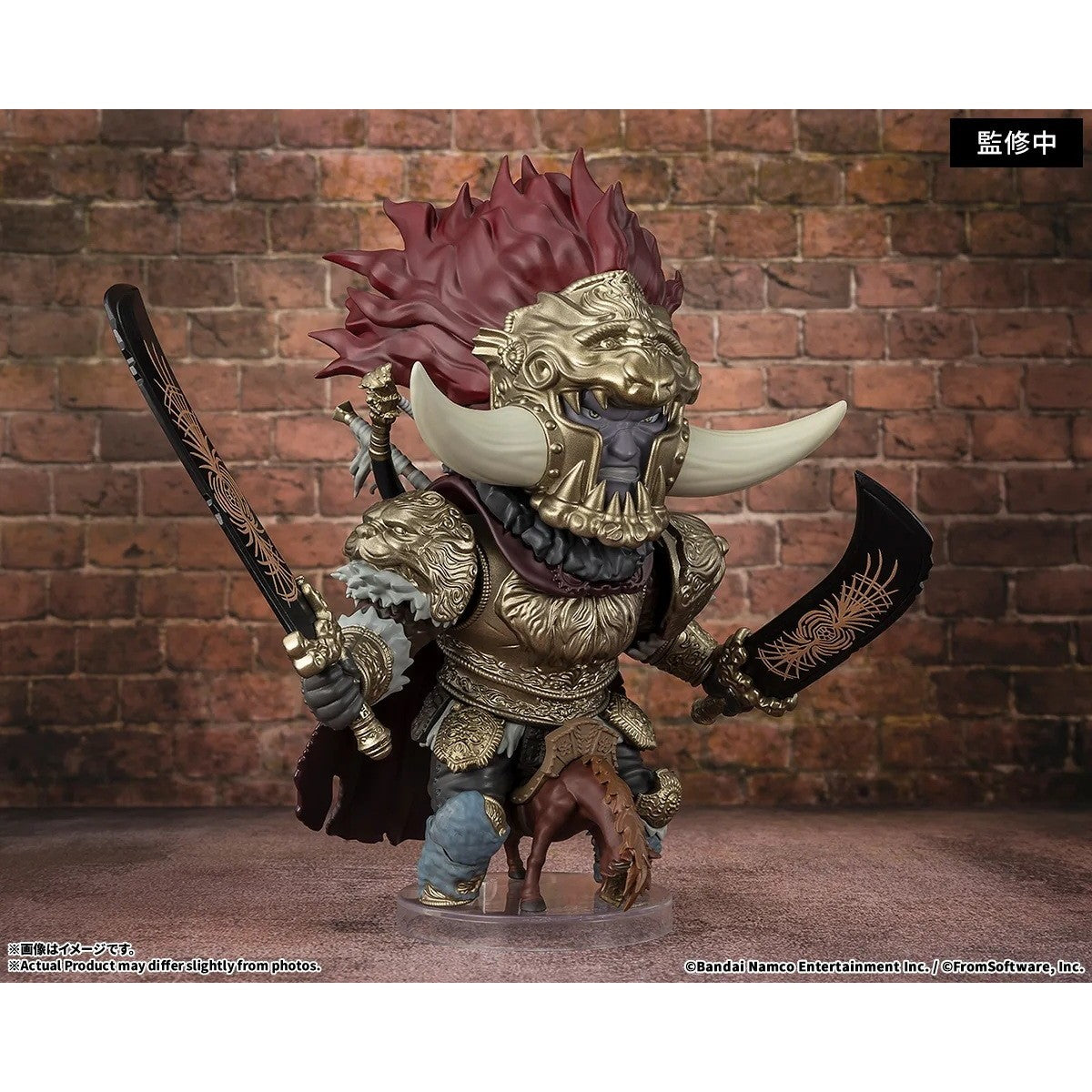 【予約安心出荷】[FIG] Figuarts mini(フィギュアーツミニ) 星砕きのラダーン ELDEN RING(エルデンリング) 完成品 可動フィギュア バンダイスピリッツ(2027年2月)