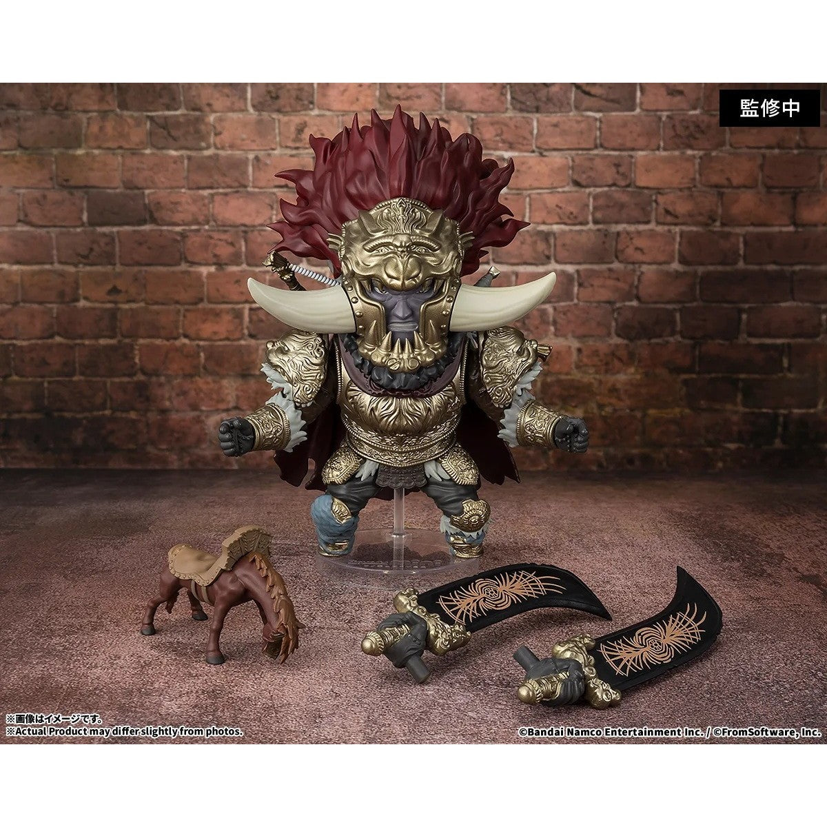 【予約安心出荷】[FIG] Figuarts mini(フィギュアーツミニ) 星砕きのラダーン ELDEN RING(エルデンリング) 完成品 可動フィギュア バンダイスピリッツ(2027年2月)