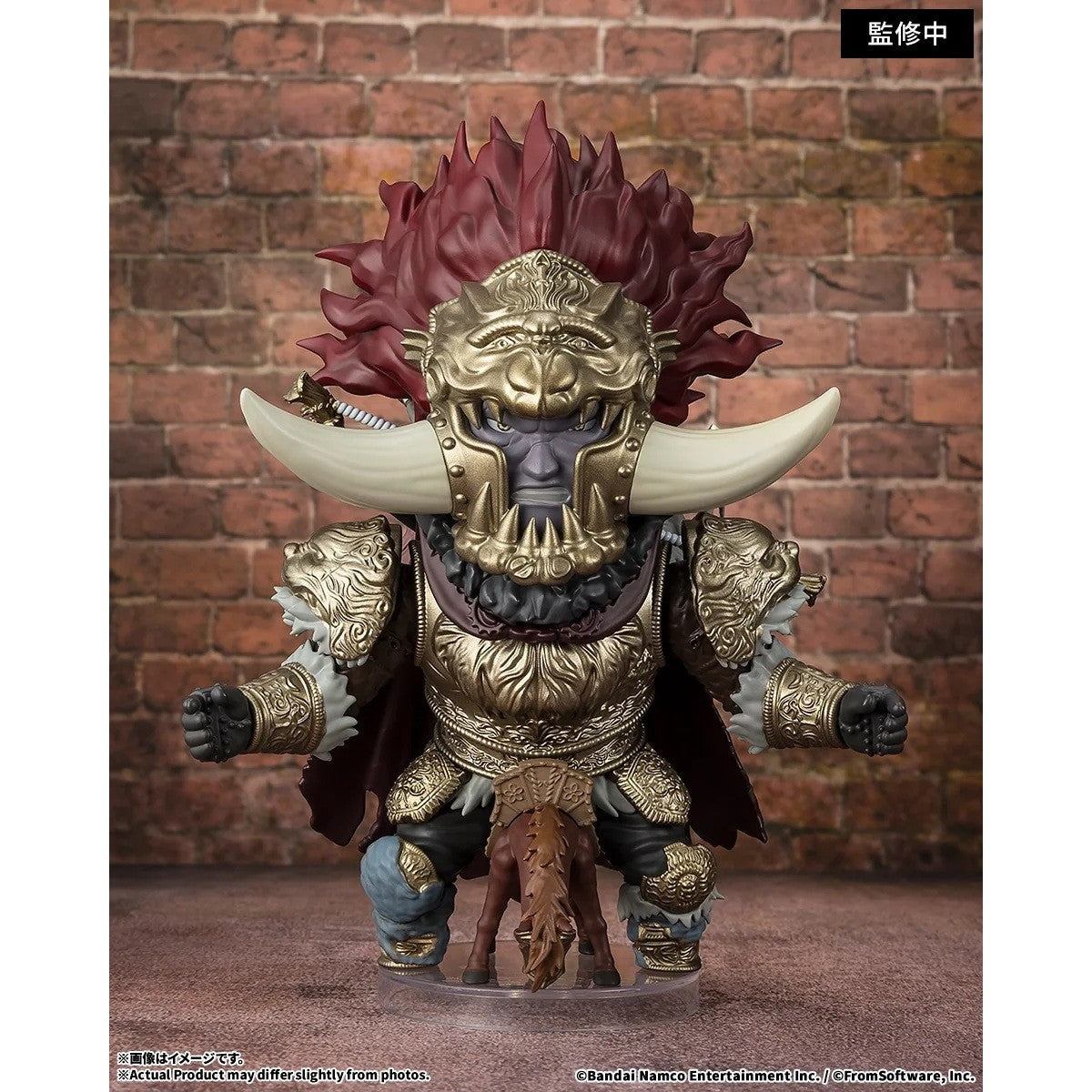【予約安心出荷】[FIG] Figuarts mini(フィギュアーツミニ) 星砕きのラダーン ELDEN RING(エルデンリング) 完成品 可動フィギュア バンダイスピリッツ(2027年2月)