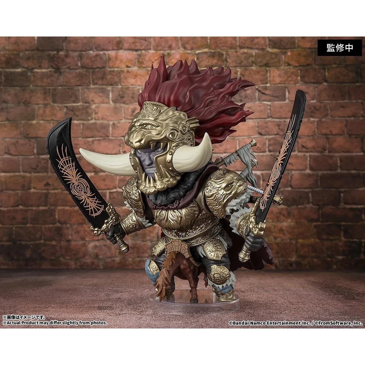【予約安心出荷】[FIG] Figuarts mini(フィギュアーツミニ) 星砕きのラダーン ELDEN RING(エルデンリング) 完成品 可動フィギュア バンダイスピリッツ(2027年2月)