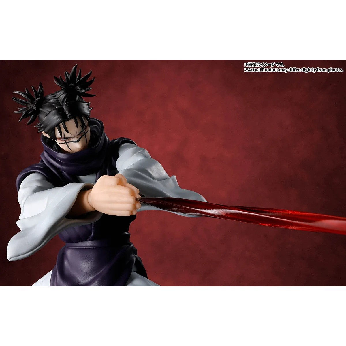【予約安心出荷】[FIG] S.H.Figuarts(フィギュアーツ) 脹相(ちょうそう) 呪術廻戦 完成品 可動フィギュア バンダイスピリッツ(2027年1月)