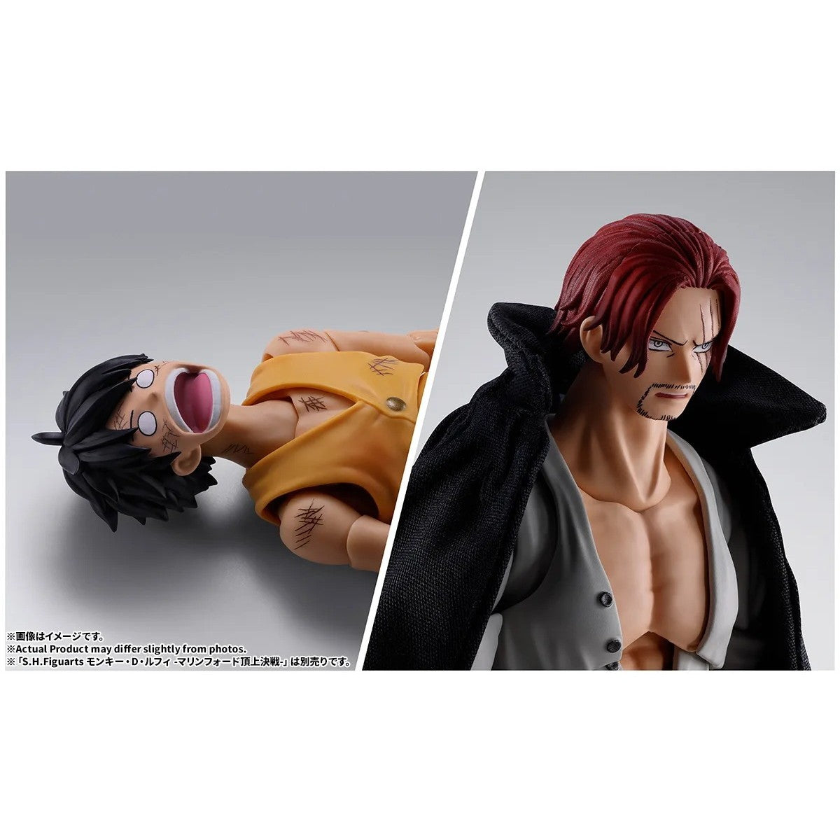 【予約安心出荷】[FIG] S.H.Figuarts(フィギュアーツ) シャンクス -マリンフォード頂上決戦- ONE PIECE(ワンピース) 完成品 可動フィギュア バンダイスピリッツ(2027年1月)