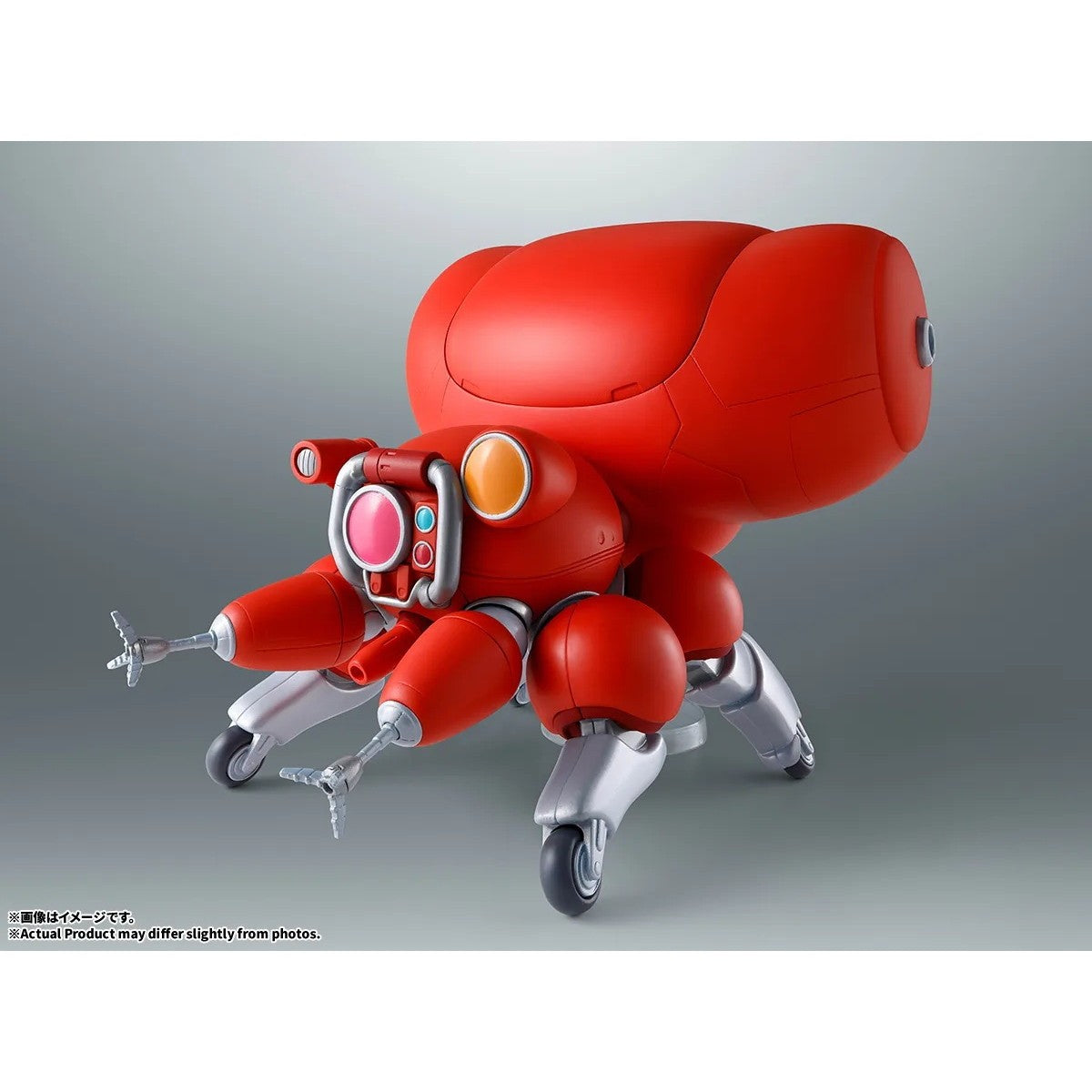 【予約安心出荷】[FIG] ROBOT魂(SIDE GHOST) フチコマ 攻殻機動隊 THE GHOST IN THE SHELL 完成品 可動フィギュア バンダイスピリッツ(2027年1月)
