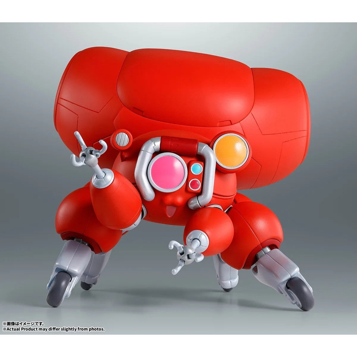 【予約安心出荷】[FIG] ROBOT魂(SIDE GHOST) フチコマ 攻殻機動隊 THE GHOST IN THE SHELL 完成品 可動フィギュア バンダイスピリッツ(2027年1月)